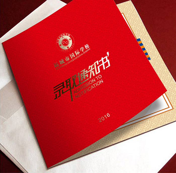 �\(y��n)���Ї�(gu��)�H�W(xu��)У�ȡ֪ͨ��