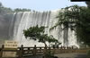 萬(wàn)州大瀑布群景區(qū)