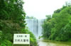 萬(wàn)州大瀑布群景區(qū)