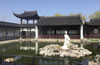 莫愁湖公園