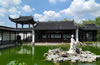莫愁湖公園