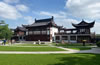 莫愁湖公園